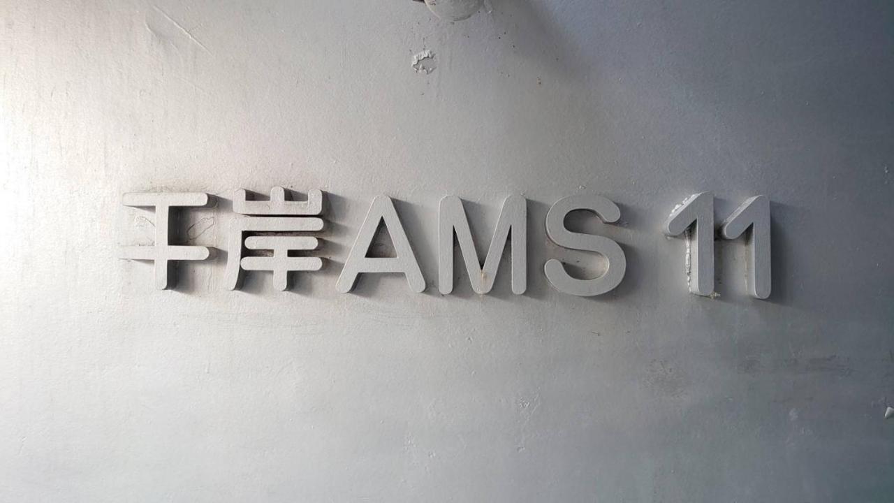 Easy Access To Downtown Area, Sapporo Dome Ams503 Apartamento Exterior foto