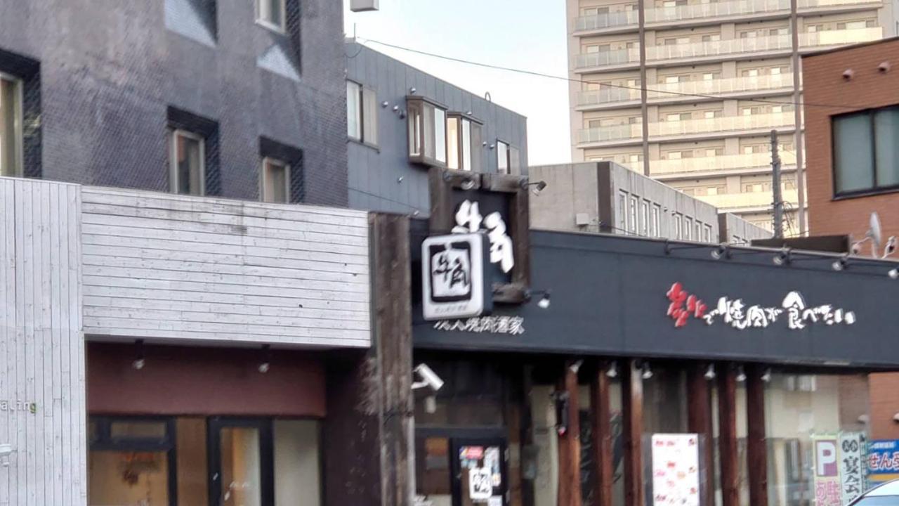 Easy Access To Downtown Area, Sapporo Dome Ams503 Apartamento Exterior foto
