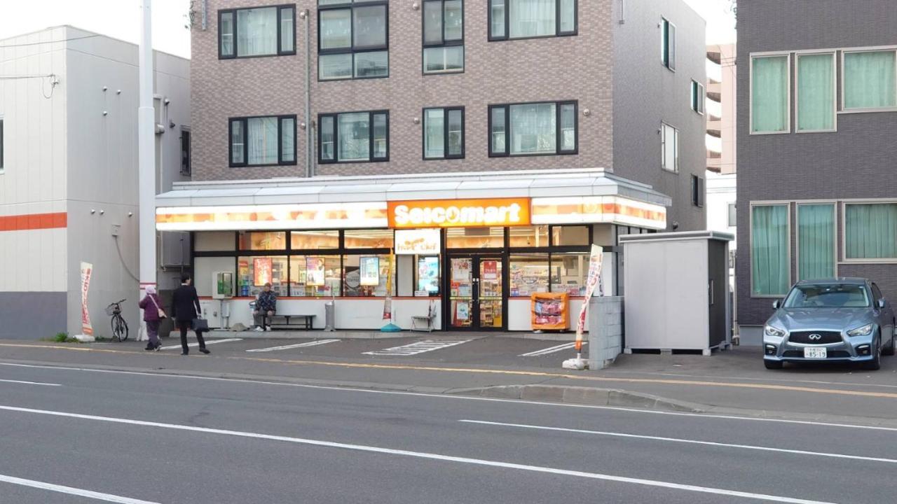 Easy Access To Downtown Area, Sapporo Dome Ams503 Apartamento Exterior foto
