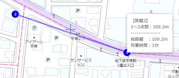Easy Access To Downtown Area, Sapporo Dome Ams503 Apartamento Exterior foto